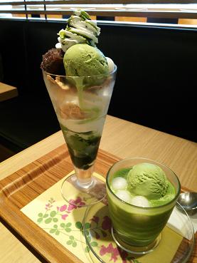 nana's green tea.jpg